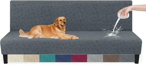 MAXIJIN Waterproof Futon Cover Full Size Washable Armless Sofa Bed Couch Cover Stretch Jacquard Futon Slipcovers Furniture Protector with Non-Slip Elastic Bottom (67"-82", Blackish Green) in Saudi Arabia