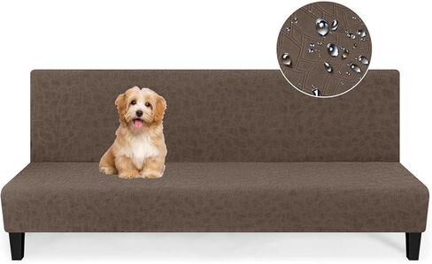 MAXIJIN Waterproof Futon Cover Full Size Washable Armless Sofa Bed Couch Cover Stretch Jacquard Futon Slipcovers Furniture Protector with Non-Slip Elastic Bottom (67"-82", Blackish Green) in Saudi Arabia
