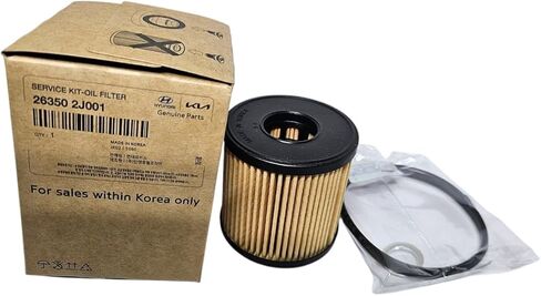طقم خدمة أصلي OEM 26350-2J001-فلتر زيت/263502J001 يناسب هيونداي إلنترا 21-22 كونا 22 سوناتا 20-21 in Kuwait