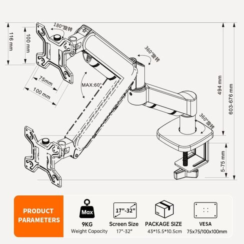 Yoventure Single Monitor Desk Mount Arm, Fits 17-32 Inch Screens, 9KG Weight Capacity, Sag-Proof Clamp Stand in Saudi Arabia