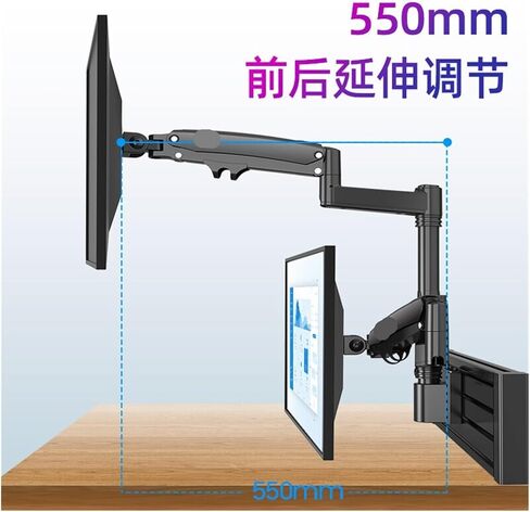 Monitor wall mounting bracket industrial screen computer monitor wall mounting bracket rotating stretch M80 in Saudi Arabia