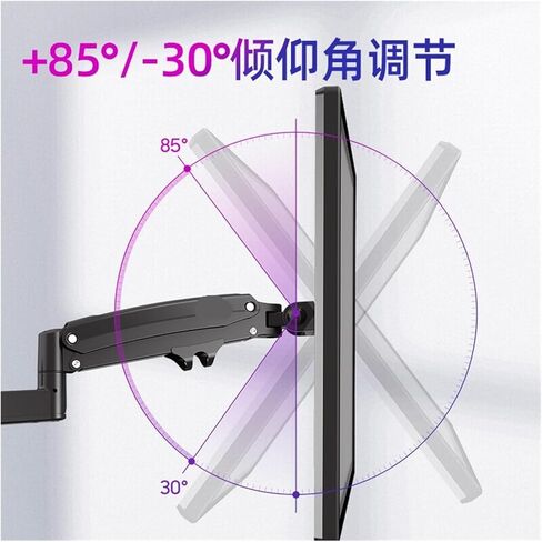 Monitor wall mounting bracket industrial screen computer monitor wall mounting bracket rotating stretch M80 in Saudi Arabia
