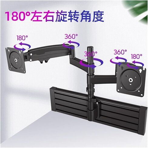 Monitor wall mounting bracket industrial screen computer monitor wall mounting bracket rotating stretch M80 in Saudi Arabia