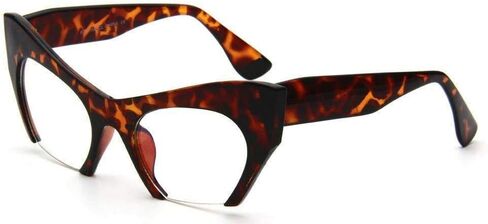 Cat Eye Eyeglasses Women Retro Vintage Razor Clear Lens Style Half Cut Off Frame in Saudi Arabia