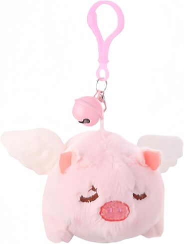 4 Inches Pink Pig Plush Keychain Stuffed Animal Accessories Keychains Cute Backpack Gift Car Key Ring Decoration in Saudi Arabia