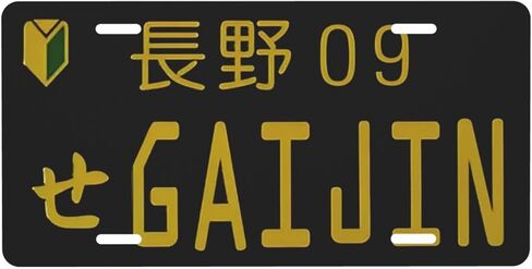 Bahamas 1492 Nassau License Plate Decorative .Metal Car Plate .Vanity Tag .Aluminum Noverlty License Plate Waterproof Colorfast 12×6 Inch in Saudi Arabia
