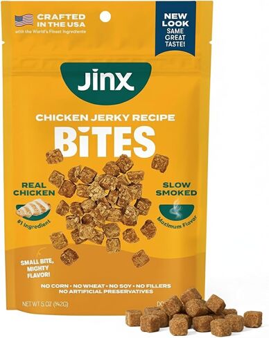 Jinx Chicken Bites, Soft Jerky Dog Treats, Slow-Smoked Real Chicken, Low-Calorie and Packed with Flavor, No Fillers, Bite-Sized Snack, 5oz in Kuwait