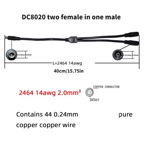 DC8020 Y Splitter Adapter Cable 14AWG Power Cord Wire 1 Male to 2 Female for Solar Panel Charging 40cm Long Black in Kuwait