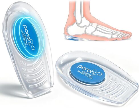 أكواب كعب من BIGGCOOL مع بورون 5 مم، وسادات كعب ممتصة للصدمات للأحذية، أكواب الكعب لألم الكعب، وتخفيف التهاب وتر العرقوب، وحشوات الكعب للرجال والنساء (زوج واحد - أزرق، S: العرض 6-11/المتوسط ​​4.5-9.5) in Kuwait