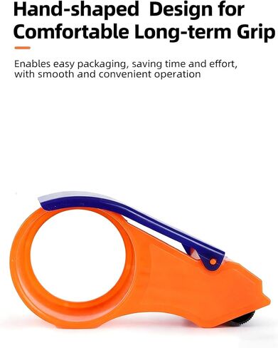 10 عبوات من مسدس توزيع شريط التعبئة، قاطع شريط عالي التحمل مع قبضة مريحة، شفرة معدنية مسننة وبكرة أسطوانية للشحن والتحريك والتعبئة in Kuwait