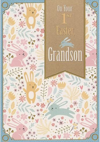 Designer Greetings On Your 1st Easter Brown Banner with Blue Bunny Over Repeated Bunnies, Vines and Flowers Juvenile 1st / First Easter Card for Baby Grandson in Kuwait