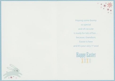 Designer Greetings On Your 1st Easter Brown Banner with Blue Bunny Over Repeated Bunnies, Vines and Flowers Juvenile 1st / First Easter Card for Baby Grandson in Kuwait