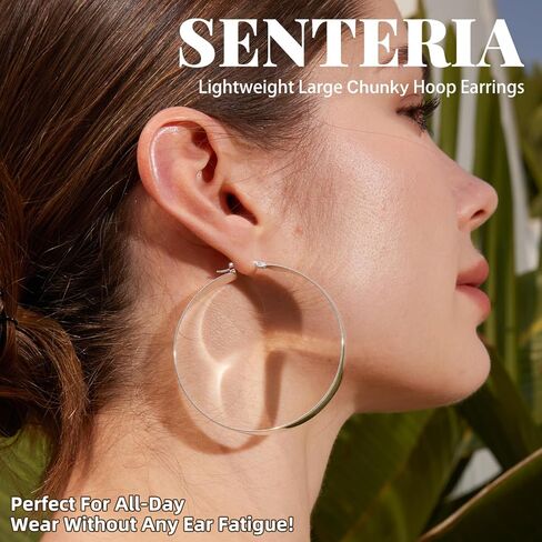 أقراط حلقية من الفضة الإسترلينية عيار 925 للنساء من Senteria أقراط حلقية فضية مكتنزة مضادة للحساسية خفيفة الوزن كبيرة وسميكة من الفضة للنساء (50 مم) in Kuwait