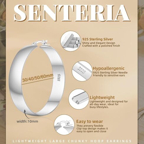 أقراط حلقية من الفضة الإسترلينية عيار 925 للنساء من Senteria أقراط حلقية فضية مكتنزة مضادة للحساسية خفيفة الوزن كبيرة وسميكة من الفضة للنساء (50 مم) in Kuwait