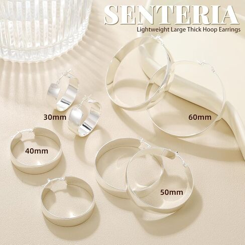 أقراط حلقية من الفضة الإسترلينية عيار 925 للنساء من Senteria أقراط حلقية فضية مكتنزة مضادة للحساسية خفيفة الوزن كبيرة وسميكة من الفضة للنساء (50 مم) in Kuwait