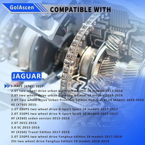 حامل ناقل الحركة T2H14266 لسيارة جاكوار جاكوار XE 2.0L L4 3.0L V6 5.0L V8 2018 2019 2020، لسيارة جاكوار XF 2.0L L4 3.0L V6 2018 2019 2020 2021 2022 2023 2024 in Kuwait