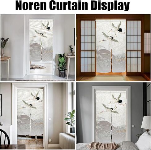 ستارة المدخل على الطراز الياباني من نورين، ستارة باب مموجة مطلية تقليديًا، نسيج باب معالج للخصوصية المنزلية، ديكور المطبخ (أبيض، رافعات)، 33.5 بوصة × 70.9 بوصة in Kuwait