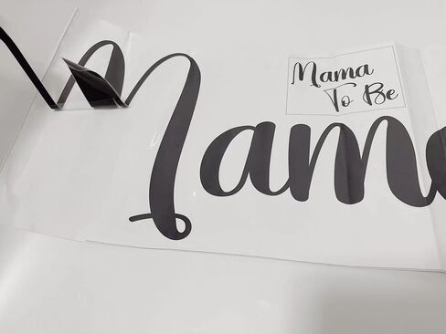 Mama to Be Sign - ملصق خلفية موضوع Mama to Be Baby، ملصق ديكورات حفلات استحمام Mama to Be Baby، علامة حب الطفل للأم، هدايا الأم لأول مرة (Mama to Be ملصق) in Kuwait