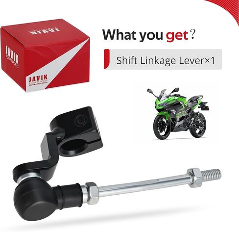 JAVIK Shift Linkage Lever لـ Kawasaki Ninja 500 EX500 2024 Ninja 400 EX400 2018-2024 Z400 ABS ER400 2019-2024 Z500 ER500 2019-2024 O.E.M #13242-0145 in Saudi Arabia