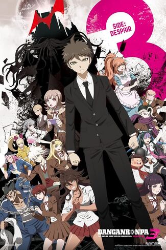 Danganronpa Poster Series 3 Despair Video Game Manga Anime Posters Merch Dangan Ronpa Merchandise Cool Wall Art Print Poster 12x18 in Saudi Arabia