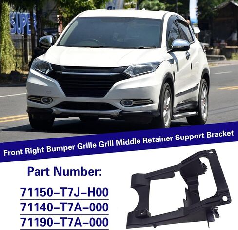 Front Right Bumper Grille Grill Middle Retainer Support Bracket for Honda HR-V 2016-2018 Front Bumper Grill Middle Bracket Replacement 71150-T7J-H00 1Pcs Black in Kuwait
