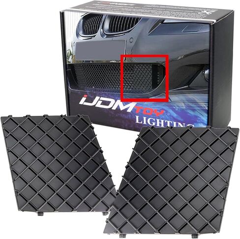 iJDMTOY Pair Front Bumper Lower Grille Mesh Cover Replacements Compatible with 2004-2010 BMW E60 E61 5 Series, Compatible with M-Package Aerodynamics Package Bumper ONLY in Saudi Arabia