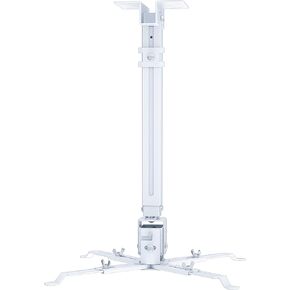 دعامة تثبيت على الحائط أو السقف لجهاز العرض مع ارتفاع قابل للتعديل وأذرع قابلة للتمديد لجهاز عرض بأحجام مختلفة (أبيض) in Kuwait