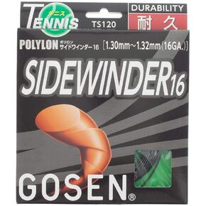 GOSEN Sidewinder, Soft Feeling and Spin, Polyester Tennis String