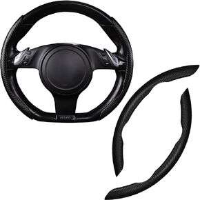 CAR PASS Carbon Fiber Steering Wheel Cover, Segmented Wheel Protector Non-Slip Sporty Car Accessories, Universal Fit for D-Shape O-Shape 14.5" to 16" Steering Wheels for Men Women, 2pcs Black Carbon