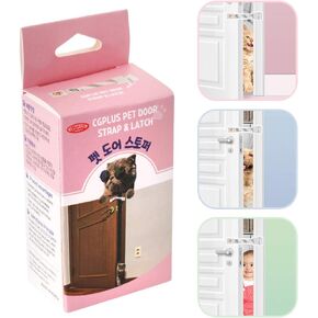 Adjustable Door Strap and Latch - Stylish Pattern. Pet Door Stopper. No Need for Pet Gates or Interior Cat Door. Recommend for Pet Owners Who Have Cats and Dogs Together