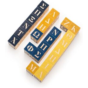 Uncle Goose Greek Blocks - Made in The USA