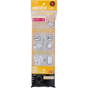 Rich Lab Letter Twist Binding Tool 4pcs