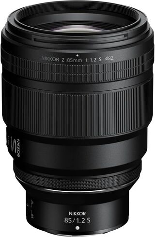 Nikon - عدسة NIKKOR Z مقاس 85 مم f/1.2 S القياسية لكاميرات السلسلة Z بدون مرآة (20114) + بطاقة ذاكرة سعة 64 جيجابايت + طقم مرشح + حقيبة ظهر + قارئ بطاقات + برنامج Corel للصور + حامل ثلاثي القوائم مرن + المزيد in Saudi Arabia