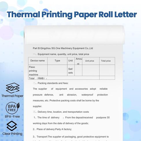 Itari M832 Portable Printer Thermal Paper, US Letter Thermal Paper - 8.5'' x 11'', Advance Thermal Printing, Thermal Roll Paper Compatible with M08F M832 Portable Printer, 2 Rolls in Saudi Arabia