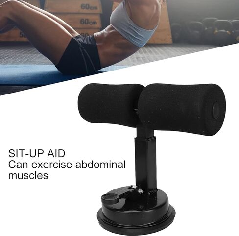 جهاز مساعد الجلوس، مدرب البطن المنزلي مع كوب الشفط، قضيب الجلوس القابل للتعديل مع حامل قدم الجلوس، معدات تمرين للتمرين، اللياقة البدنية، تشكيل الجسم، التدريب الأساسي in Kuwait