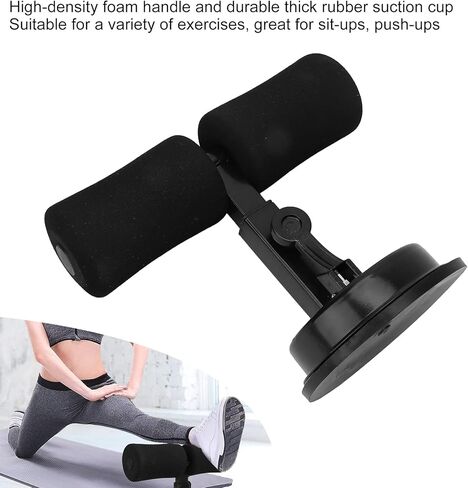 جهاز مساعد الجلوس، مدرب البطن المنزلي مع كوب الشفط، قضيب الجلوس القابل للتعديل مع حامل قدم الجلوس، معدات تمرين للتمرين، اللياقة البدنية، تشكيل الجسم، التدريب الأساسي in Kuwait