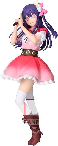 Banpresto - Oshi no Ko - Ruby, Bandai Spirits Figure in Saudi Arabia