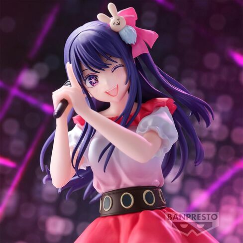 Banpresto - Oshi no Ko - Ruby, Bandai Spirits Figure in Saudi Arabia
