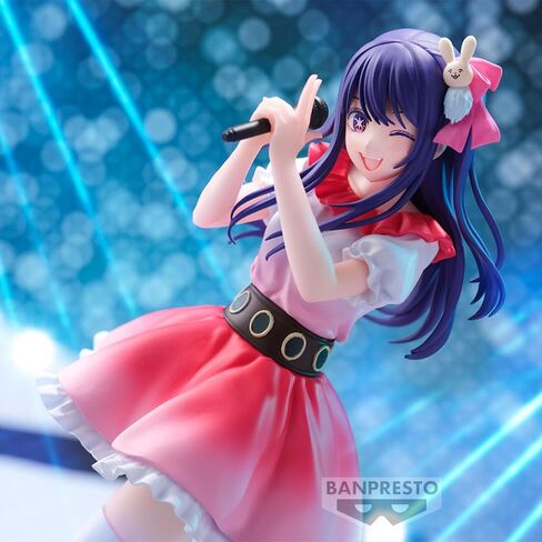 Banpresto - Oshi no Ko - Ruby, Bandai Spirits Figure in Saudi Arabia