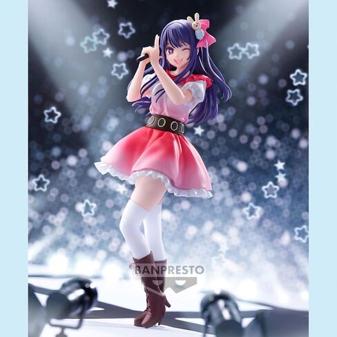 Banpresto - Oshi no Ko - Ruby, Bandai Spirits Figure in Saudi Arabia
