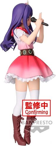 Banpresto - Oshi no Ko - Ruby, Bandai Spirits Figure in Saudi Arabia