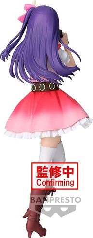 Banpresto - Oshi no Ko - Ruby, Bandai Spirits Figure in Saudi Arabia