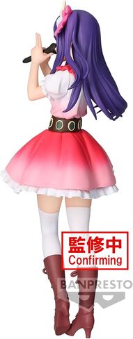Banpresto - Oshi no Ko - Ruby, Bandai Spirits Figure in Saudi Arabia