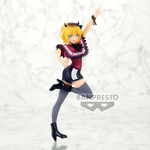 Banpresto - Oshi no Ko - Ruby, Bandai Spirits Figure in Saudi Arabia