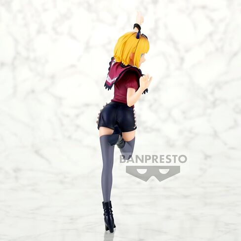 Banpresto - Oshi no Ko - Ruby, Bandai Spirits Figure in Saudi Arabia