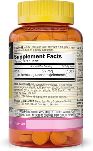 Mason Natural Ferrous Gluconate - Supports Red Blood Cell Formation, Gentle on Stomach Iron Supplement, 100 Tablets in Saudi Arabia