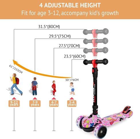 Scooter for Kids Ages 3-12, Foldable & Height Adjustable Kids Scooter with Graffiti Bodywork, Non-Slip Deck and Extra Wide PU Light-up Wheels (200 Lbs Weight Capacity) in Saudi Arabia