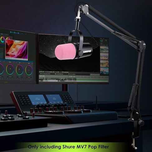 مرشح بوب للميكروفون متوافق مع ميكروفون Shure MV7 - غطاء زجاجي أمامي من إسفنج الميكروفون لميكروفون MV7 لمنع الانفجارات من YOUSHARES in Kuwait