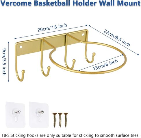 Basketball Holder, Ball Holder Wall Mount Organizer Room Decoration for Basketball, Volleyball, Football Wall Mount Gold-2PCS in Kuwait