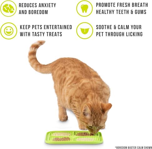 بساط لعق الحيوانات الأليفة من هايبر بت للكلاب والقطط - بساط علاج تفاعلي للكلاب من آي كيو يساعد على تقليل قلق الحيوانات الأليفة ومللها in Kuwait